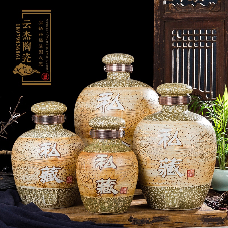 10斤、20斤、30斤、50斤陶瓷酒壇景德鎮(zhèn)制酒壇