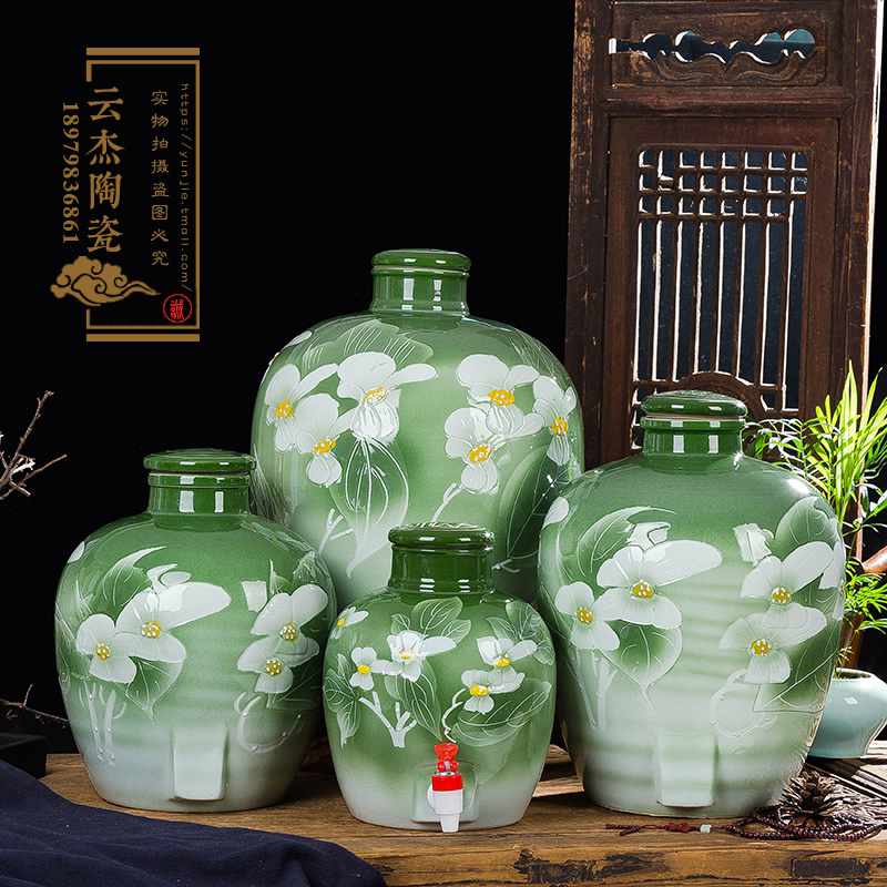 景德鎮(zhèn)綠釉荷花瓷酒壇高檔酒壇10，20，30，50斤